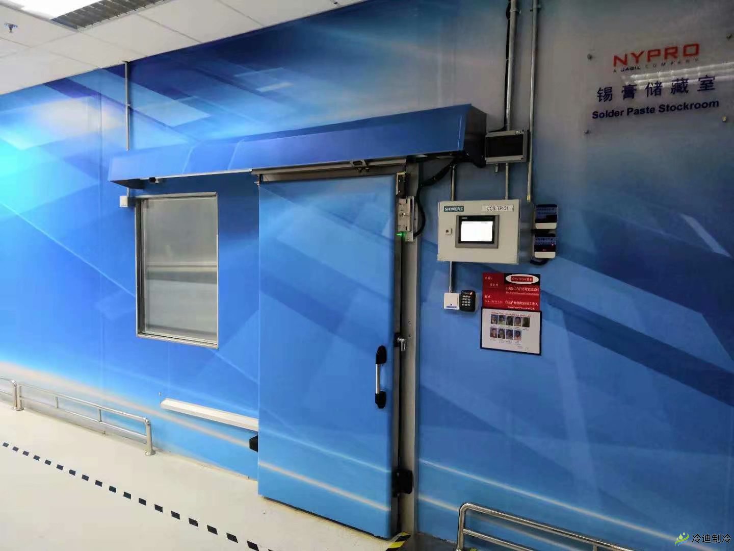 制冷壓縮機的作用是什么?制冷系統(tǒng)中不裝壓縮(圖1) 制冷壓縮機的作用是什么?制冷系統(tǒng)中不裝壓縮(圖1)