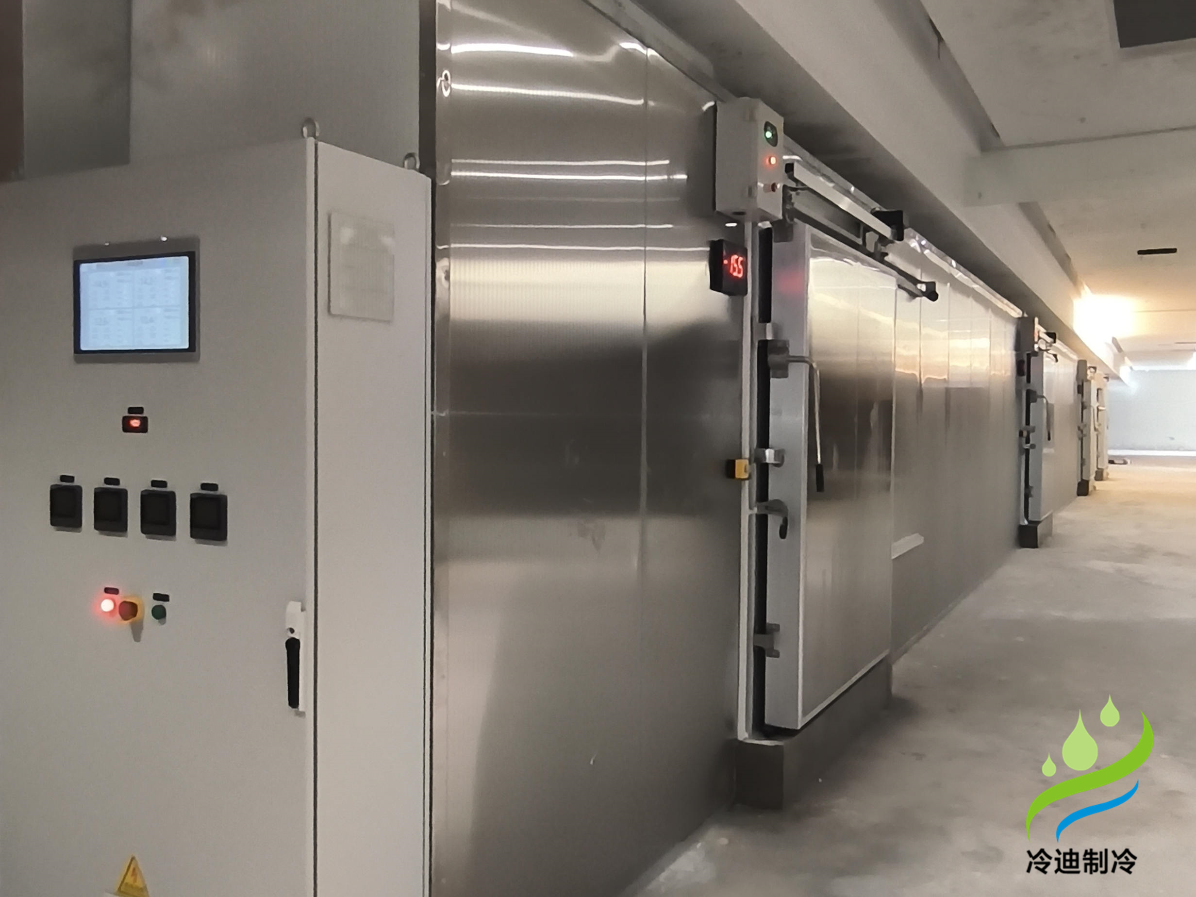 相變蓄冷不銹鋼冷庫